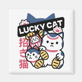 Lucky Cat Maneki Neko – Japanese Fortune Cat  Magnet