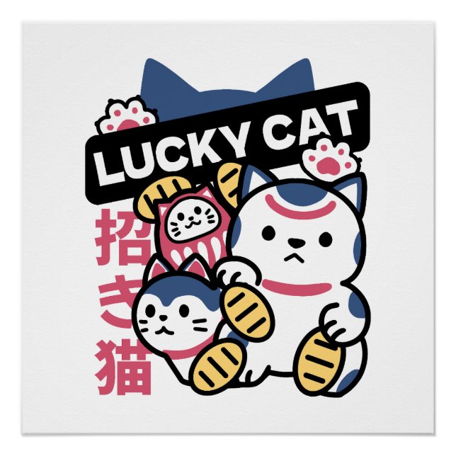 Lucky Cat Maneki Neko – Japanese Fortune Cat  Poster (Vorderseite)