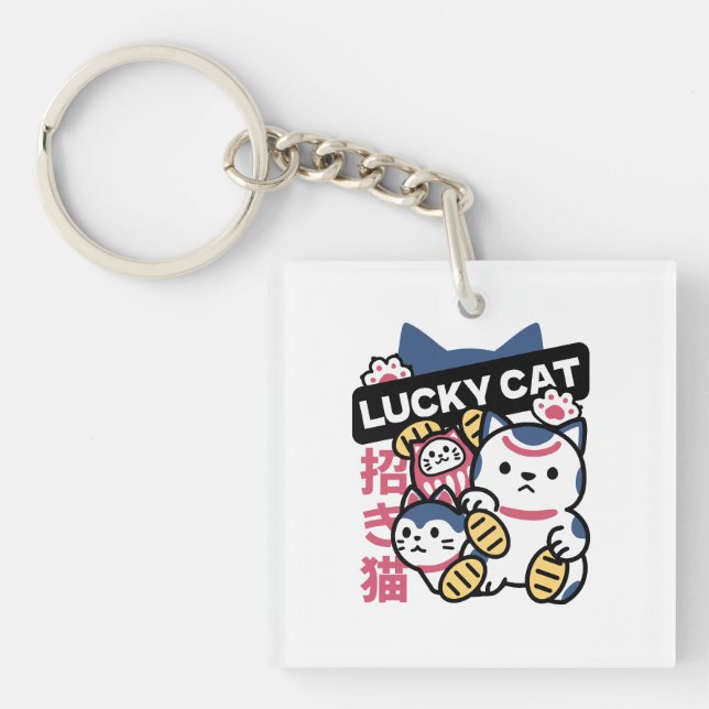 Lucky Cat Maneki Neko – Japanese Fortune Cat  Schlüsselanhänger (Vorderseite)