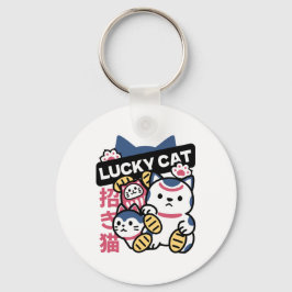 Lucky Cat Maneki Neko – Japanese Fortune Cat  Schlüsselanhänger
