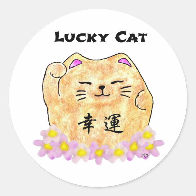 Lucky Cat (Maneki Neko) - "Lucky Cat" Runder Aufkleber (Vorderseite)