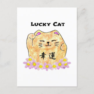 Lucky Cat (Maneki Neko) Postkarte