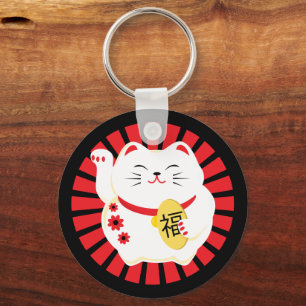 Lucky Cat Maneko Neki gutes Glück Schlüsselanhänger