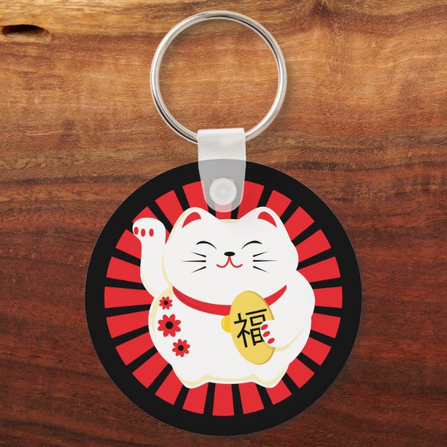 Lucky Cat Maneko Neki gutes Glück Schlüsselanhänger (Vorderseite)