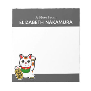 Lucky Cat Personalisiert Notizblock