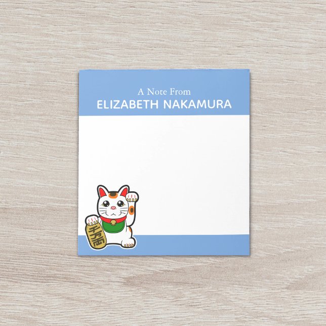 Lucky Cat Personalisiert Notizblock (Lucky Cat Notepad)