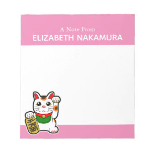 Lucky Cat Personalisiert Notizblock