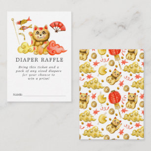 Lucky Cat   Raffle Ticket für Babydusche Begleitkarte