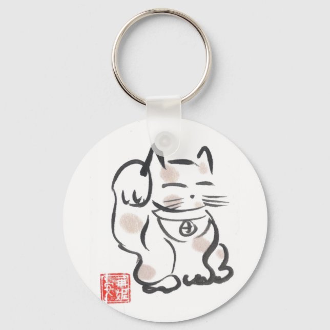 Lucky Cat Schlüsselanhänger (Vorderseite)