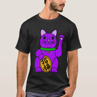 Lucky Cat Tシャツ (purple) T-Shirt