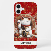Lucky Cat With Gold Coins Monogrammed