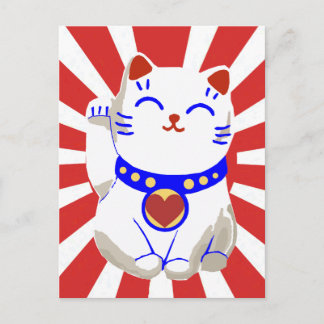 Lucky cute neko cat on rising sun postkarte