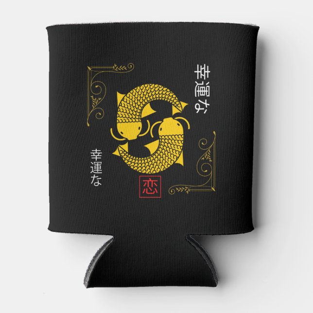 Lucky Japanisch Koi Fish Dosenkühler (Vorderseite)