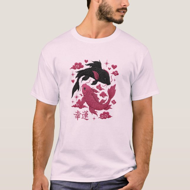 Lucky Koi Yin-Yang Embroidery | Black & Pink Aesth T-Shirt (Vorderseite)