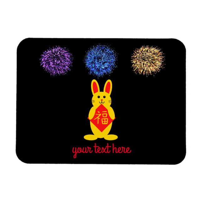 Lucky Rabbit #2 Magnet (Horizontal)