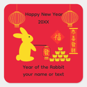 Lucky Rabbit #5 Stickers