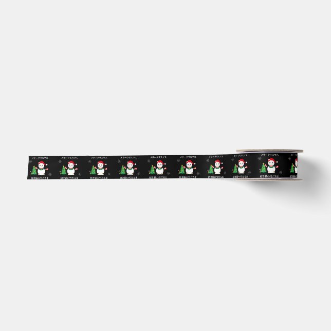 Lucky Santa Snow Cat Satinband (Vorderseite)