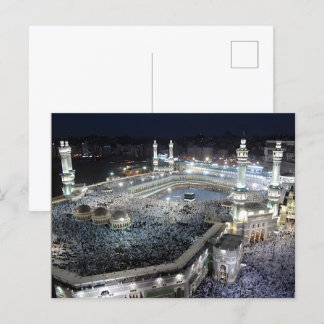 Luftaufnahme der Hajj-Pilger in der Kaaba, Mekka Postkarte