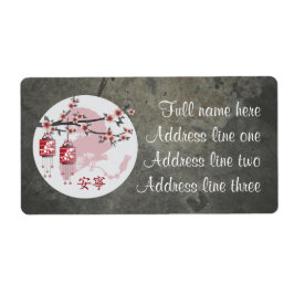 Lüfter mit rotem Quadratzoll "Friedlich"