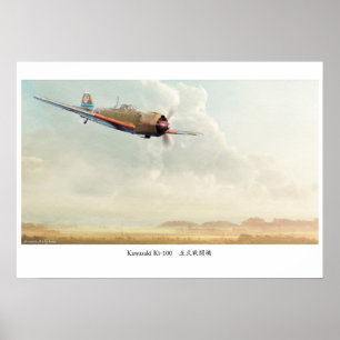 Luftfahrtkunstposter ”Kawasaki Ki-100” Poster