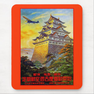 Luftverkehr mit Japan und Pagoda Mousepad