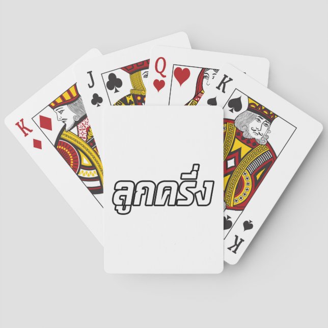 Luk Kreung Ō Half Thai Half Farang Ō Spielkarten (Rückseite)