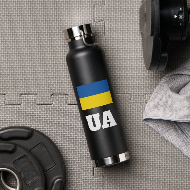 L'Ukraine drapeau bouteille d'eau personnalisée et (Couvercle)