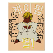LUMINA K-Pop Affiches murales 