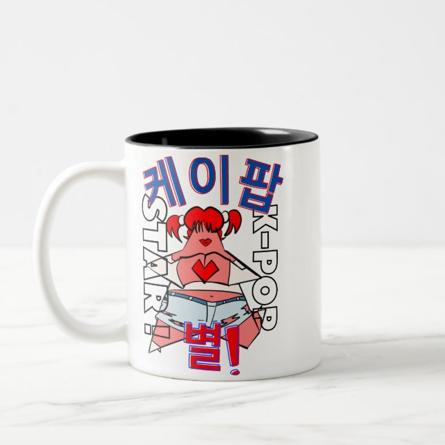 LUMINA K-Pop Idol Mug (Gauche)