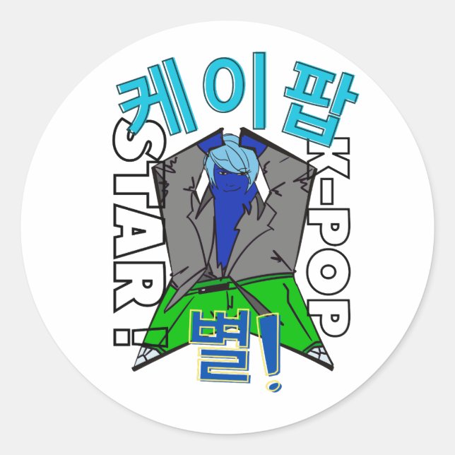 LUMINA K-Pop Idol Stickers (Vorderseite)