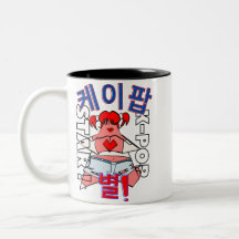 LUMINA K-Pop Idol Tasse