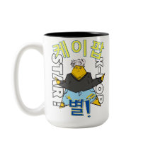 LUMINA K-Pop Idol Tasse