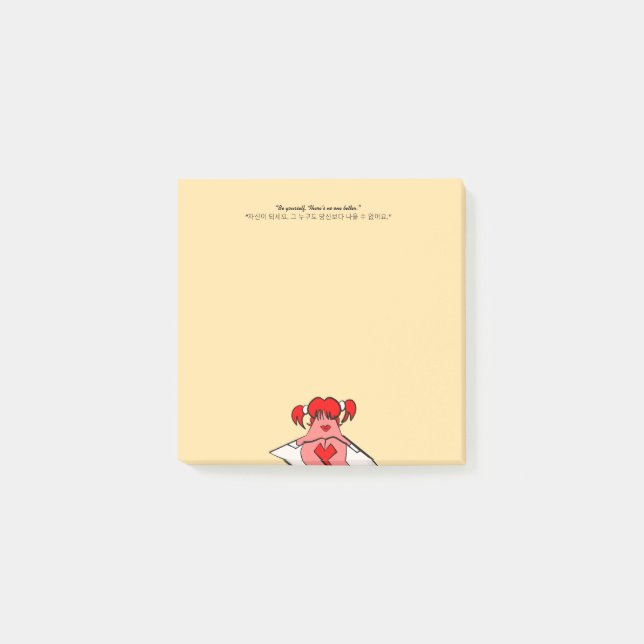 LUMINA K-Pop Stars Stationery  Post-it Klebezettel (Vorderseite)