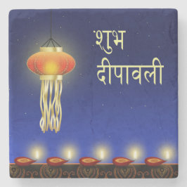 Luminous Diwali Lamp - Marmorsteinstein - Unterset Steinuntersetzer