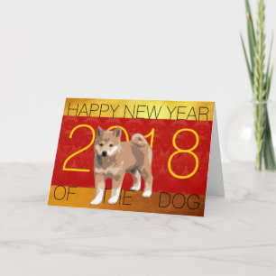 Lunaire Chien Année Shiba Inu Carte de voeux perso