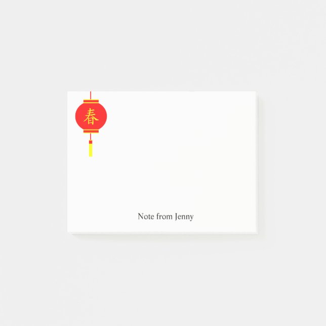 Lunar Chinese New Year Lanterns Spring Name Text Post-it Klebezettel (Vorderseite)