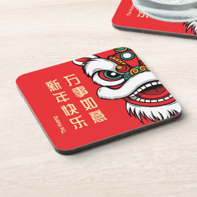 Lunar New Year Lion Dance Hard plastic coaster Getränkeuntersetzer (Linke Seite)