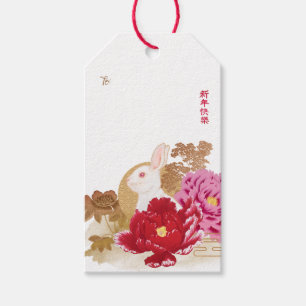 Lunar New Year Luxus White & Gold Rabbit Geschenkanhänger