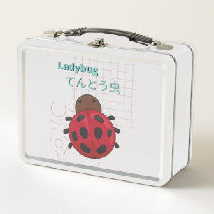 Lunch Box Collection Cute Ladybug-Kawaii