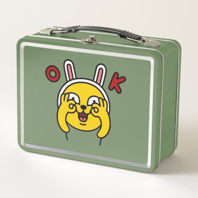 LUNCH BOX D'ACCORD (Devant)