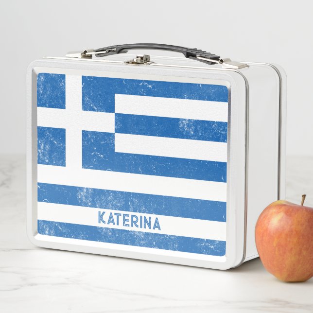 Lunch Box Drapeau grec Trouvé Regarder l'école Nom personnal (En situation)