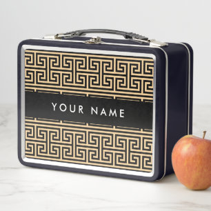 Lunch Box Grec Meander Key H Brown, Votre Nom, Personnaliser