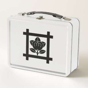 Lunch Box Mandarin orange pour la secte Nichiren