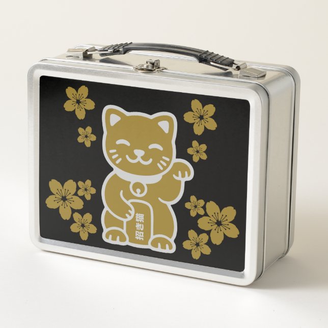 Lunch Box Maneki-neko (Devant)