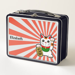 Lunch Box Maneki Neko : Lucky Cat japonais