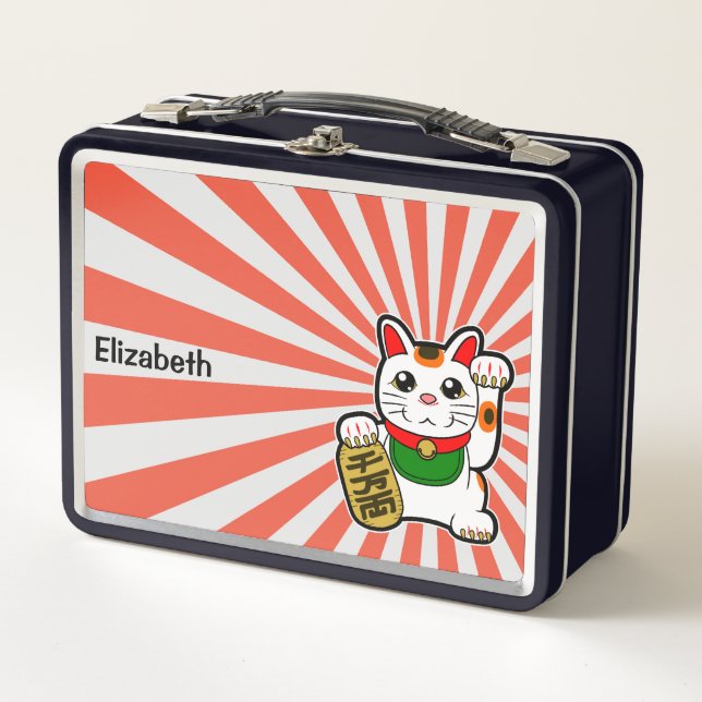 Lunch Box Maneki Neko : Lucky Cat japonais (Devant)