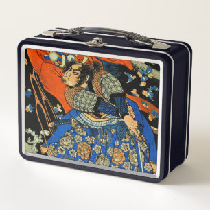 LUNCH BOX MONSTRE DE COMBAT SAMURAI