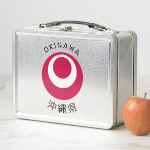 Lunch Box Okinawa, Japon