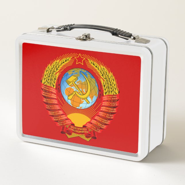 Lunch Box Panier-repas d'Union Soviétique (Devant)