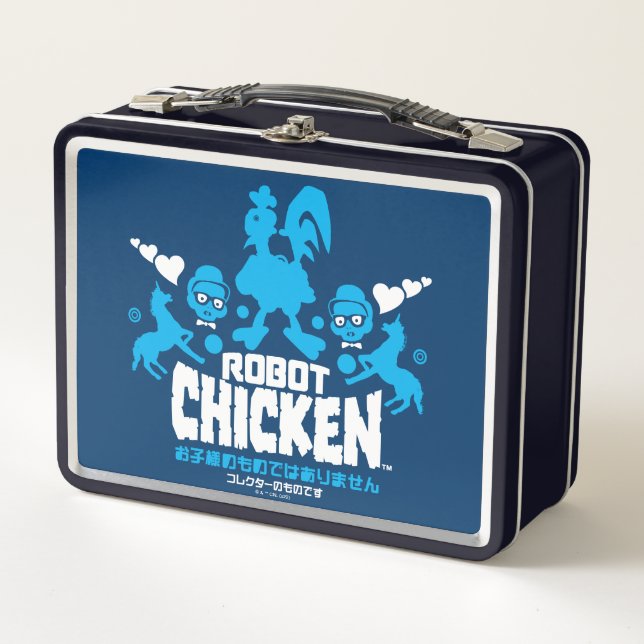 Lunch Box Robot Chicken Nerd Unicorn (Devant)